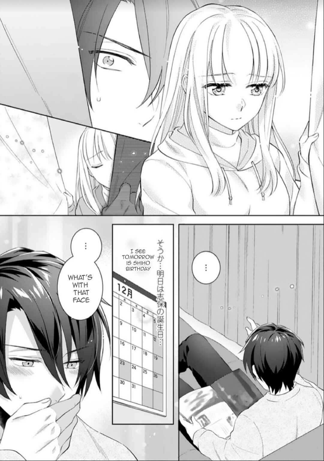 Kekkon made Ecchi wa Kinshi!?: Nengan no Shoya o Mukaeta Futari no Ohanashi. Chapter 4 - Page 13