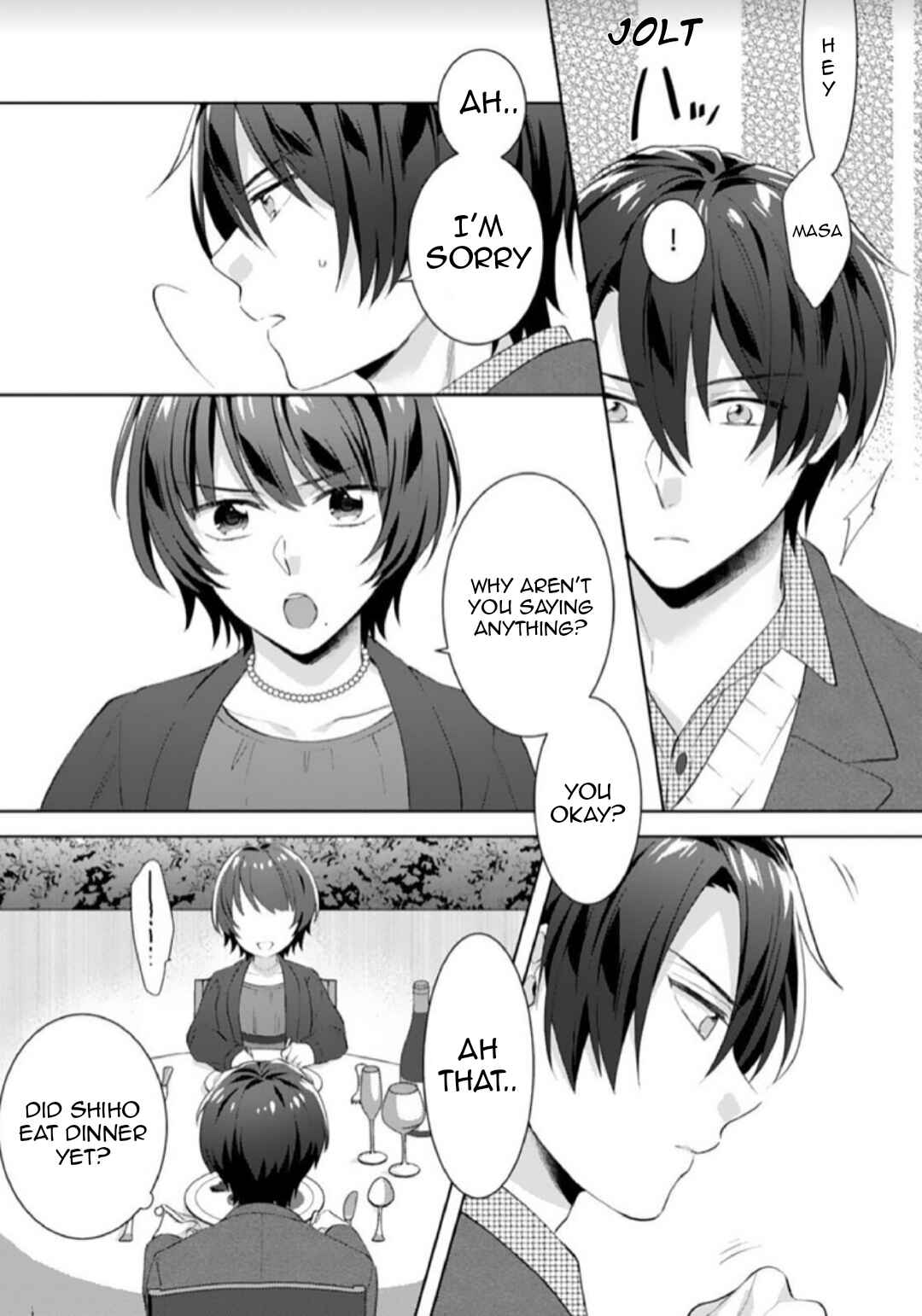 Kekkon made Ecchi wa Kinshi!?: Nengan no Shoya o Mukaeta Futari no Ohanashi. Chapter 4 - Page 15