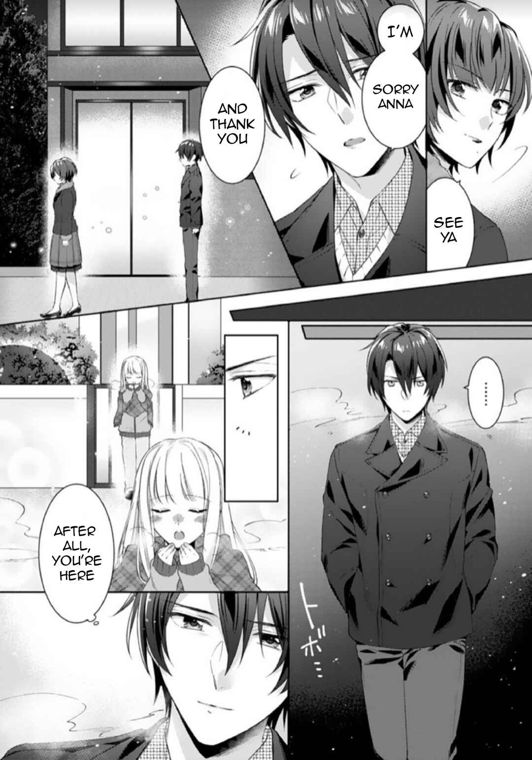 Kekkon made Ecchi wa Kinshi!?: Nengan no Shoya o Mukaeta Futari no Ohanashi. Chapter 4 - Page 19