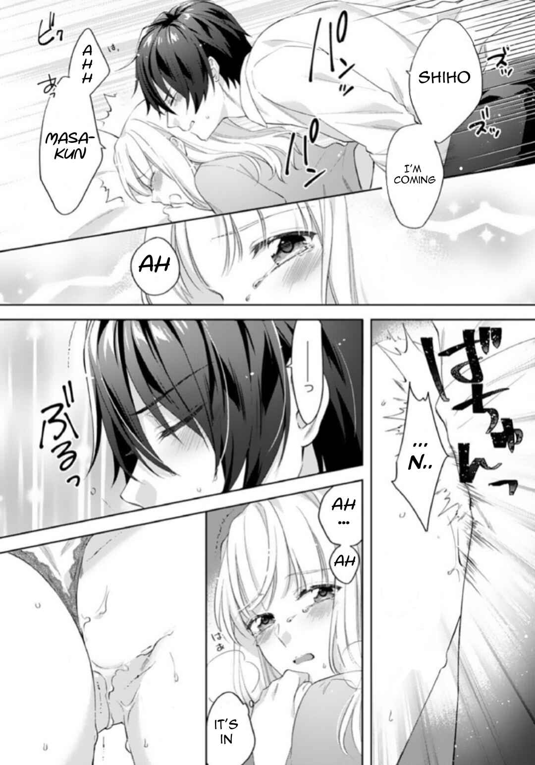 Kekkon made Ecchi wa Kinshi!?: Nengan no Shoya o Mukaeta Futari no Ohanashi. Chapter 4 - Page 3