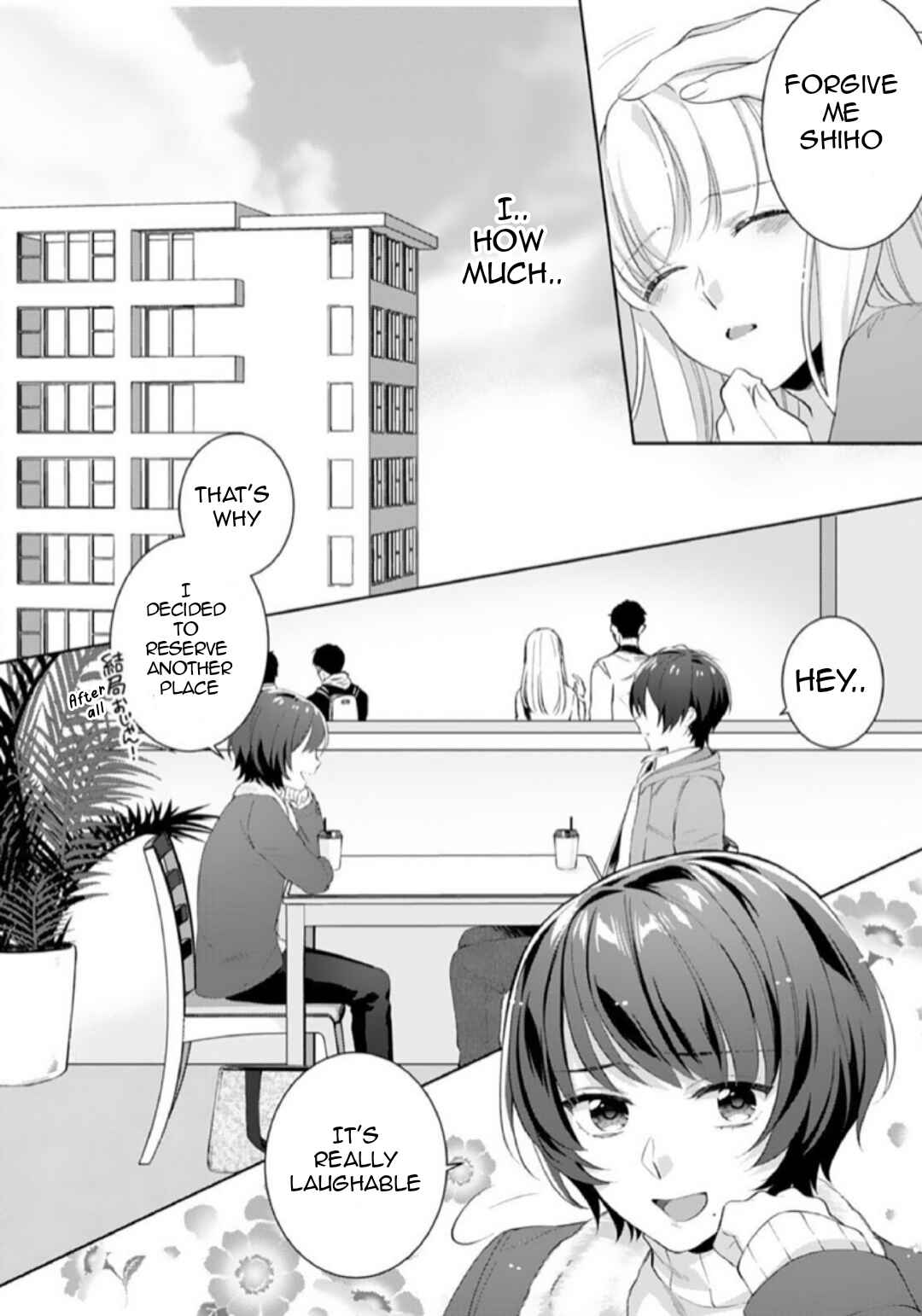 Kekkon made Ecchi wa Kinshi!?: Nengan no Shoya o Mukaeta Futari no Ohanashi. Chapter 4 - Page 5