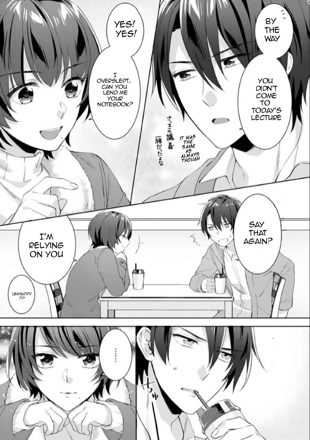 Kekkon made Ecchi wa Kinshi!?: Nengan no Shoya o Mukaeta Futari no Ohanashi. Chapter 4 - Page 6