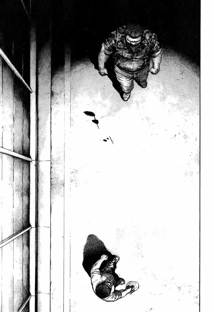 Tough Chapter 277 - Page 15