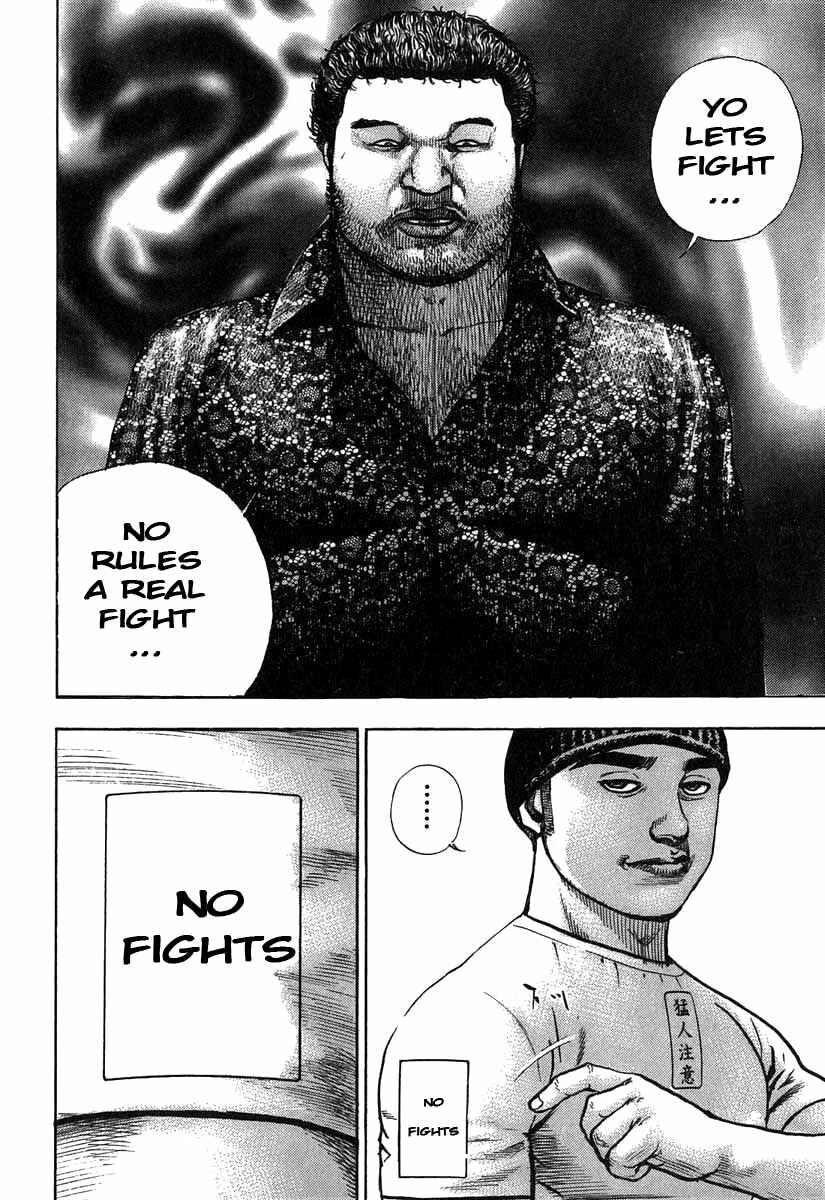 Tough Chapter 277 - Page 16