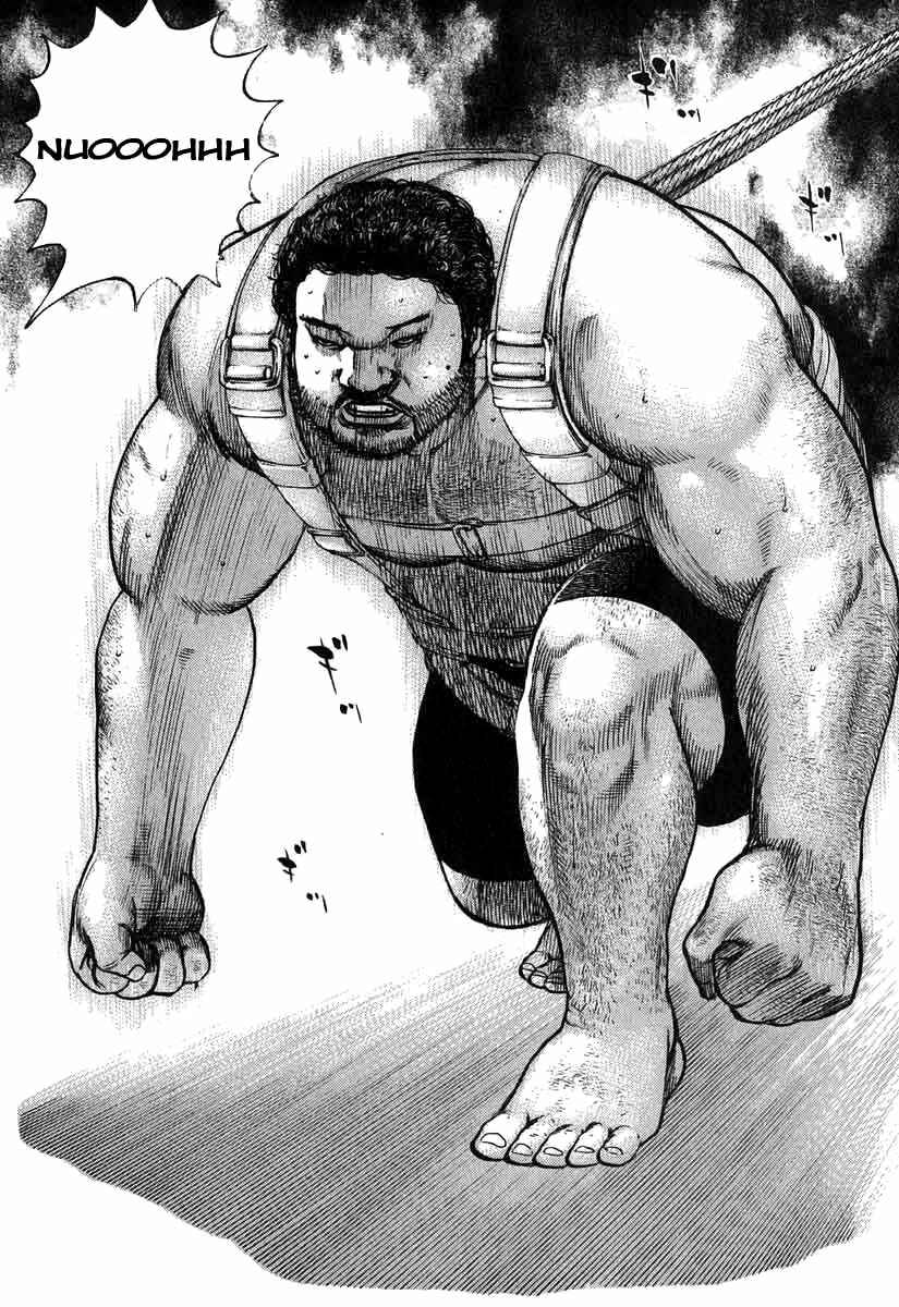 Tough Chapter 277 - Page 6