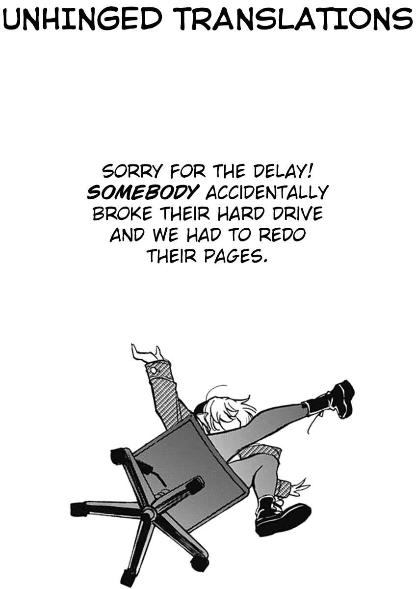 Noa-senpai wa Tomodachi. Chapter 2 - Page 1