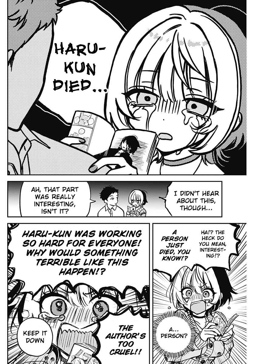 Noa-senpai wa Tomodachi. Chapter 2 - Page 15