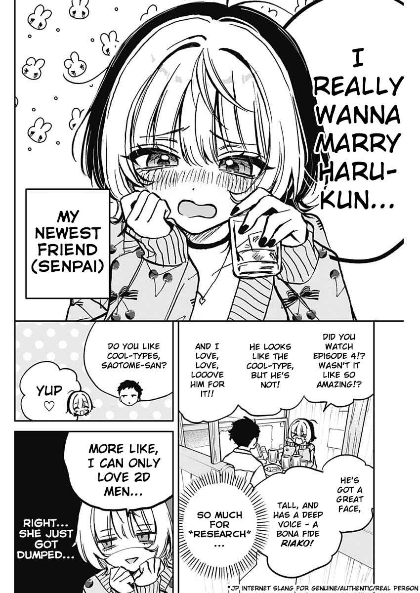 Noa-senpai wa Tomodachi. Chapter 2 - Page 7