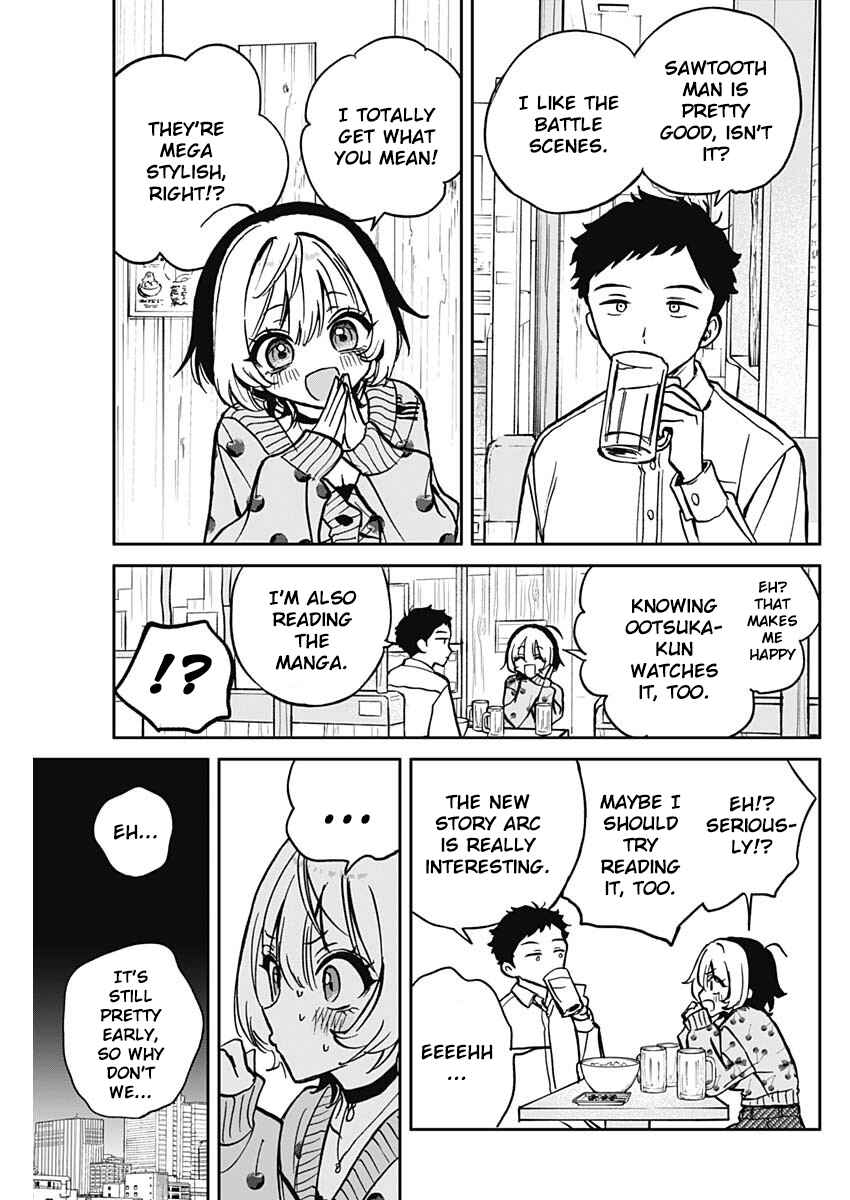 Noa-senpai wa Tomodachi. Chapter 2 - Page 8