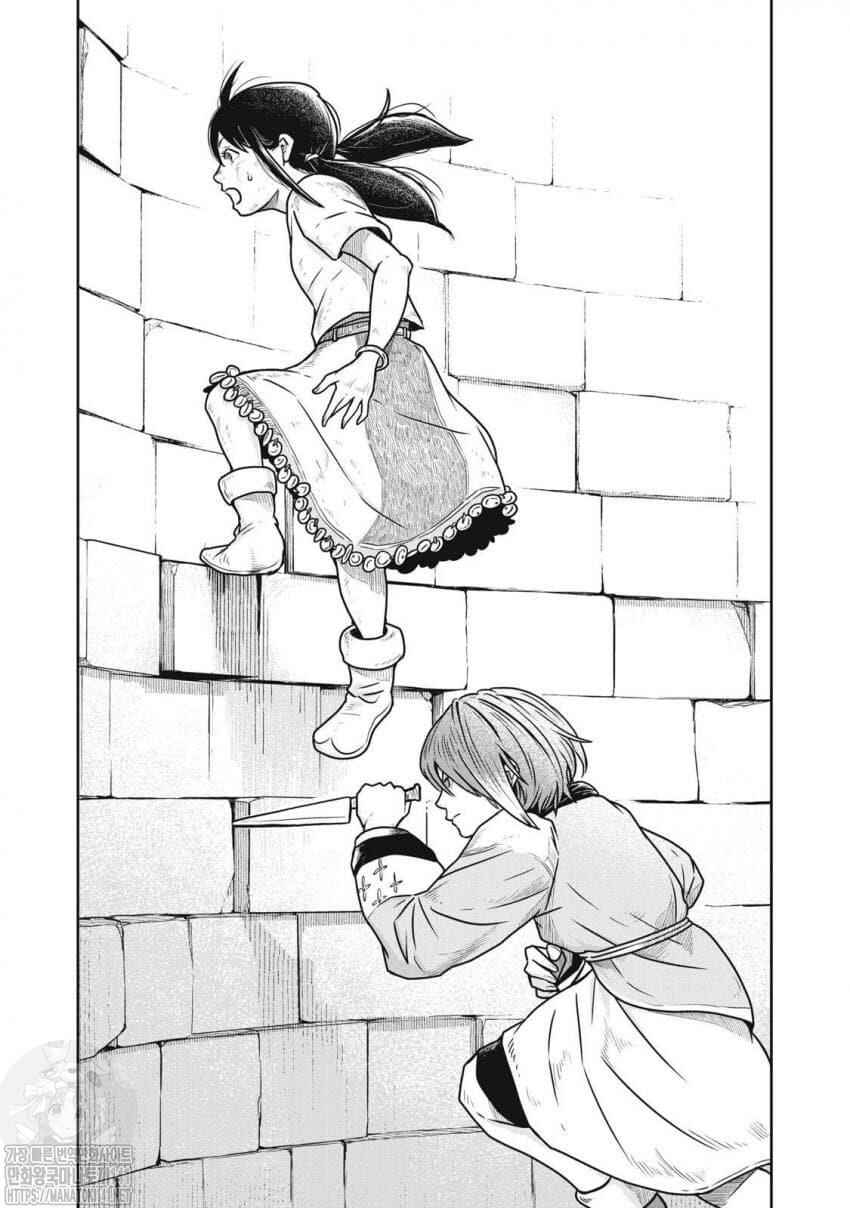 Kono Sekai wa Fukanzen Sugiru Chapter 53 - Page 16