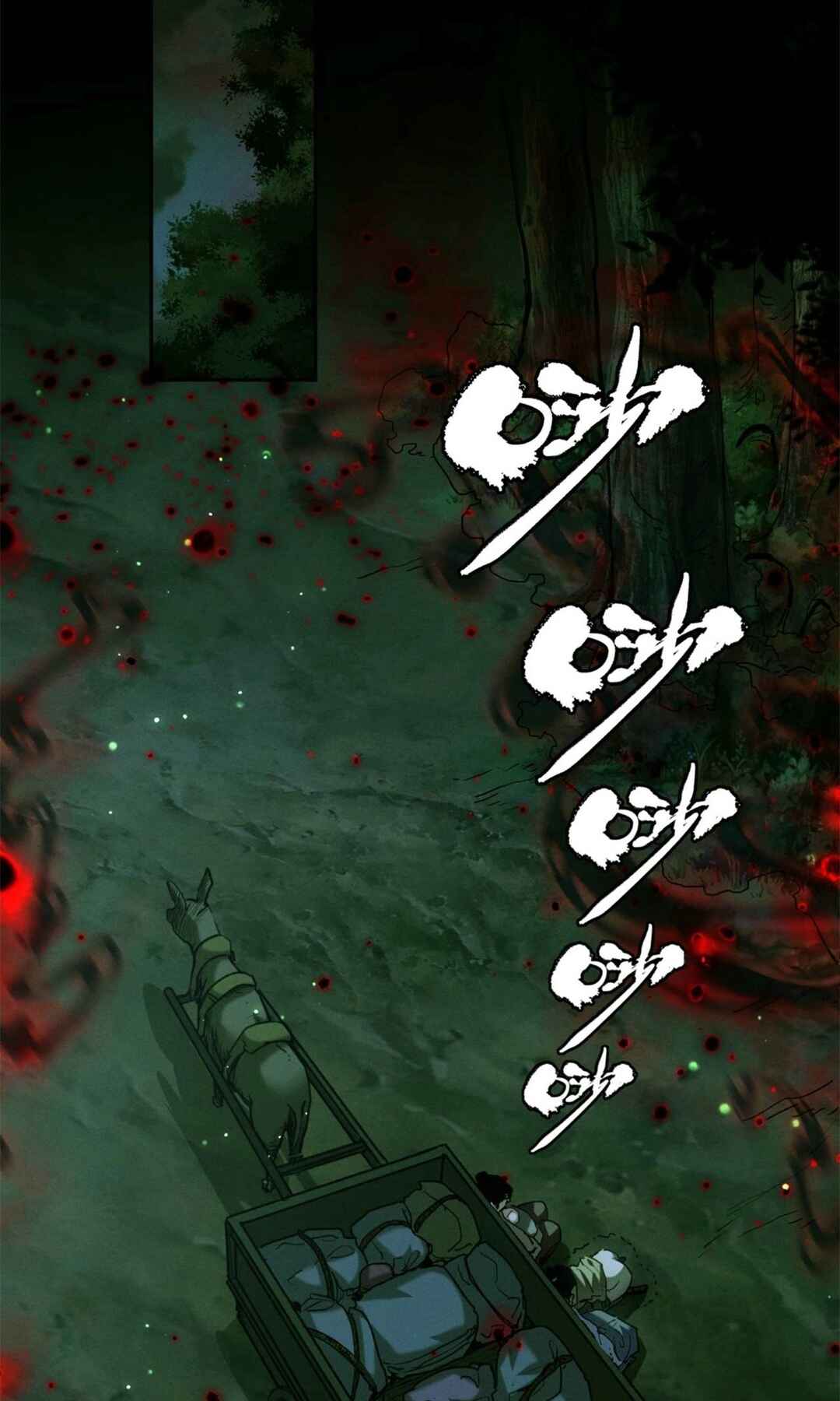 Dao of the Bizarre Immortal Chapter 28 - Page 30