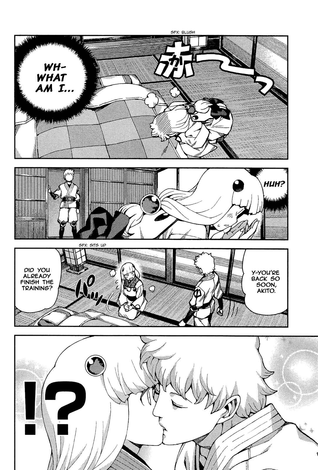 Tsugumomo Chapter 54.5 - Page 10