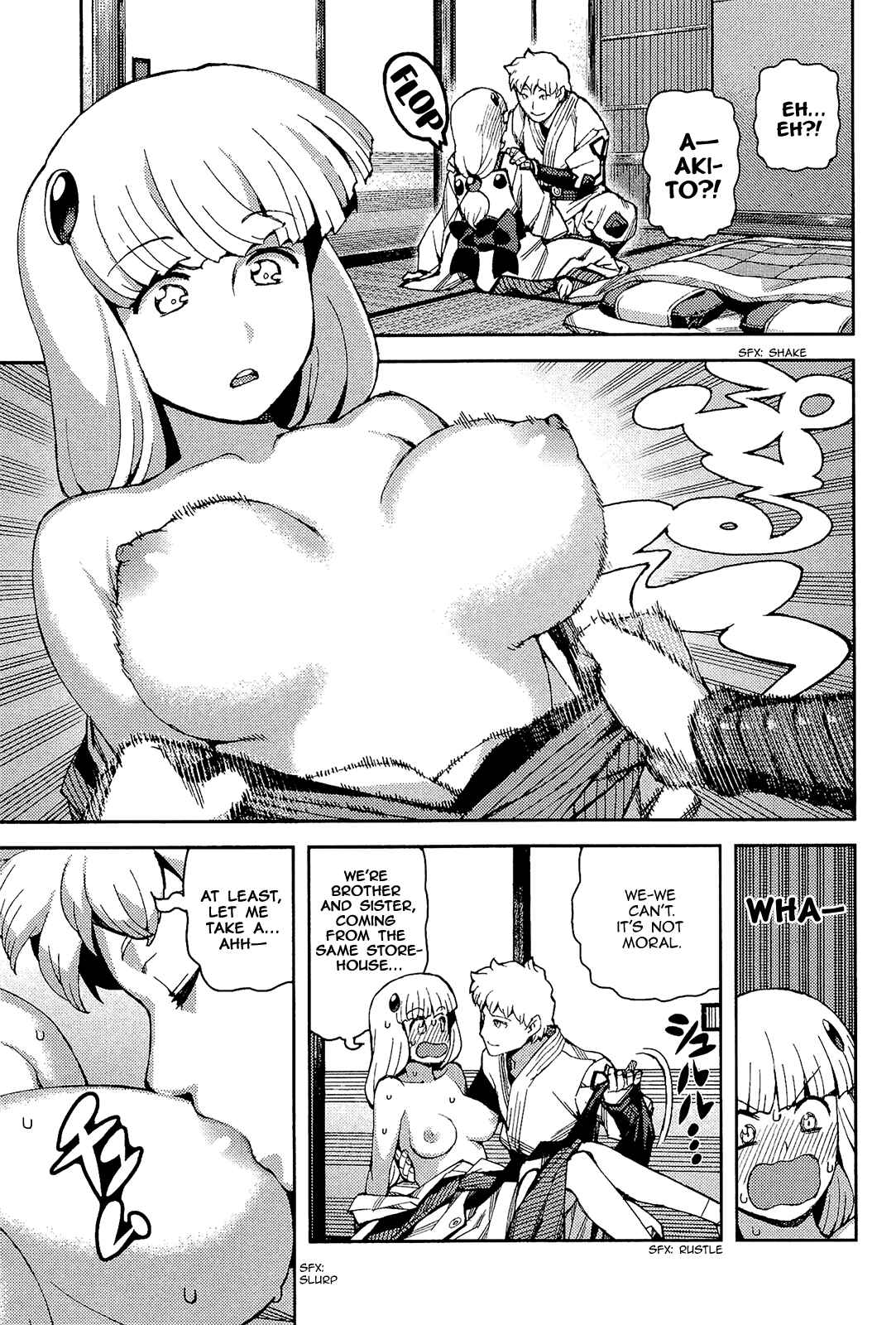 Tsugumomo Chapter 54.5 - Page 11
