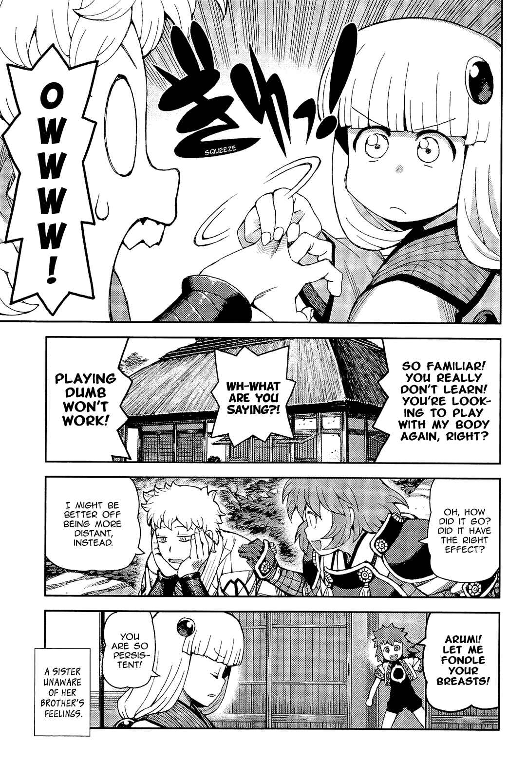 Tsugumomo Chapter 54.5 - Page 19