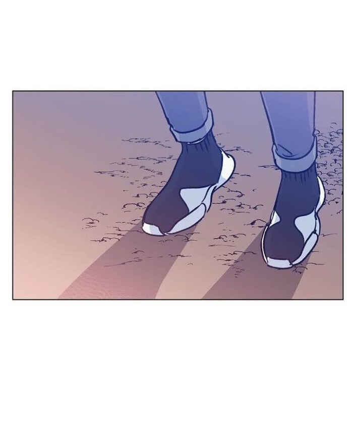 Love Tractor Chapter 34 - Page 86