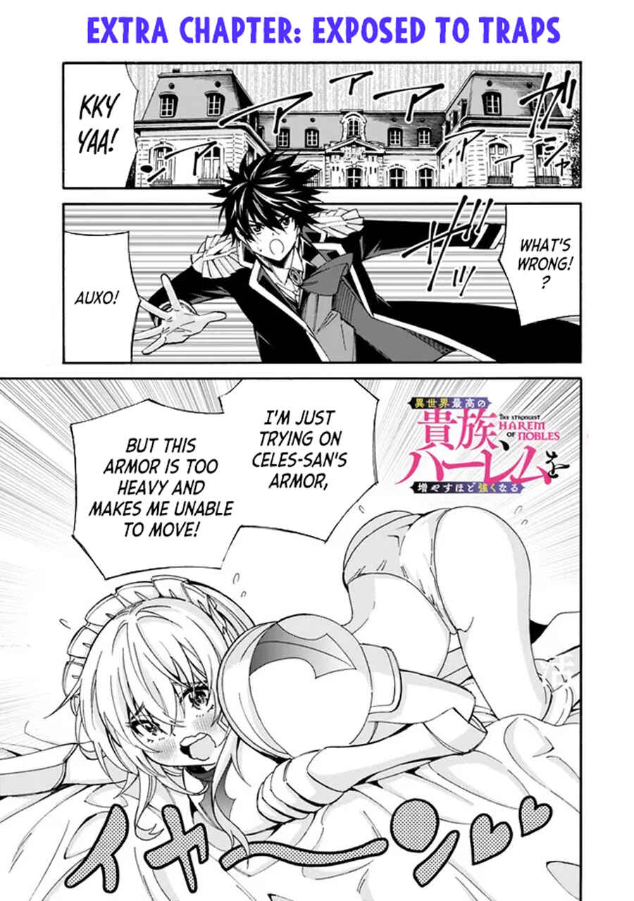 Isekai Saikou no Kizoku, Harem wo Fuyasu Hodo Tsuyoku Naru Chapter 17.5 - Page 3