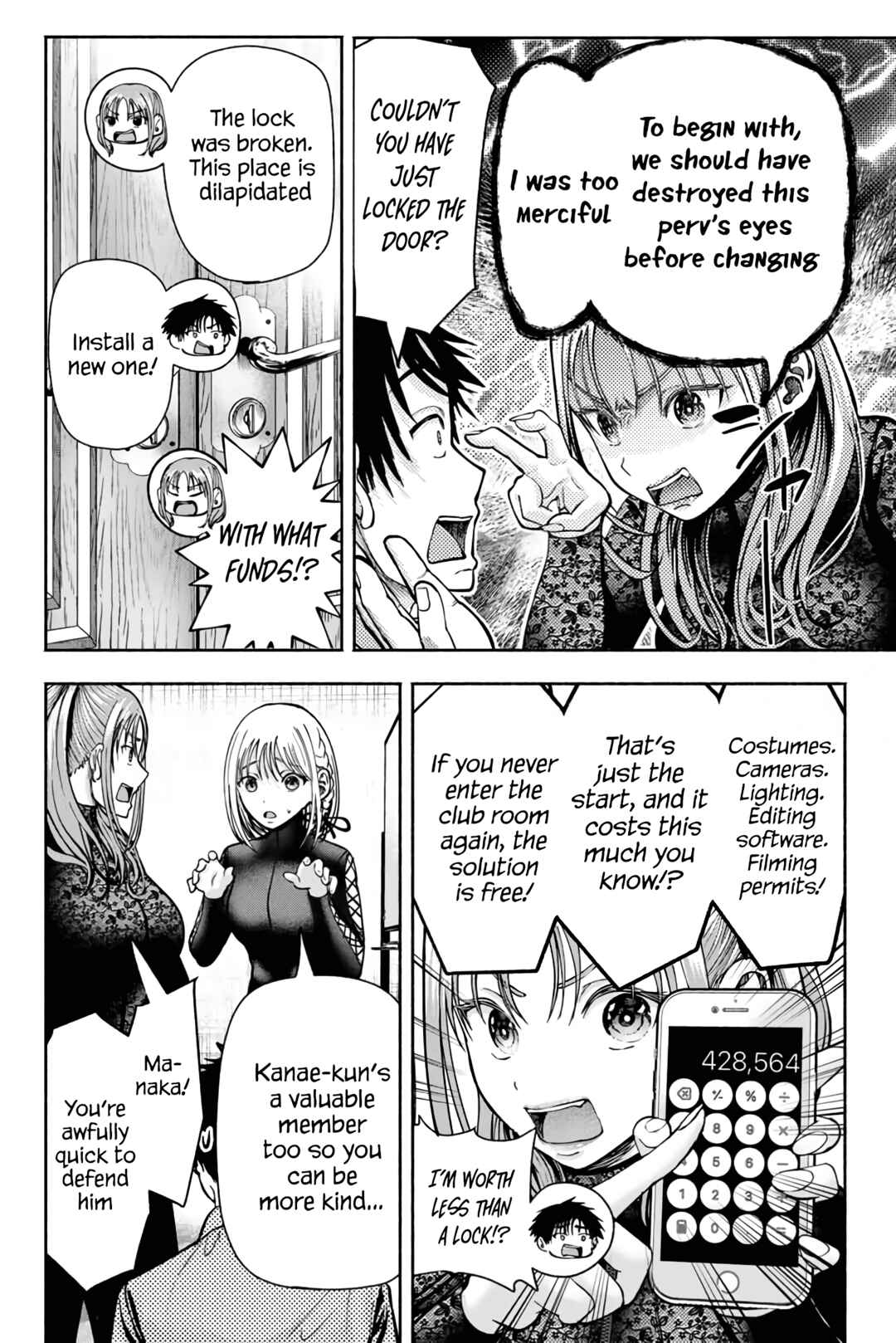 Sotsugyou Album no Kanojotachi Chapter 5 - Page 10