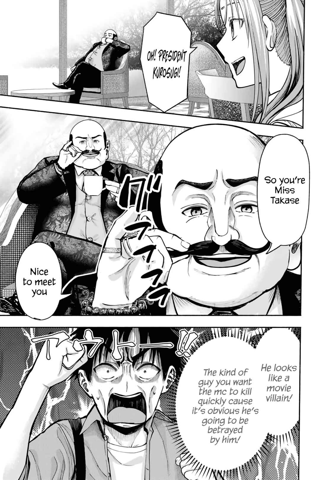Sotsugyou Album no Kanojotachi Chapter 5 - Page 21