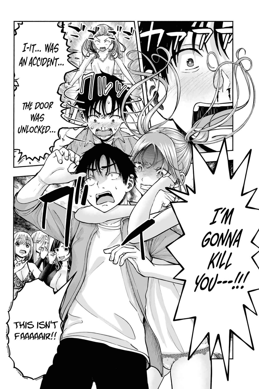 Sotsugyou Album no Kanojotachi Chapter 5 - Page 4