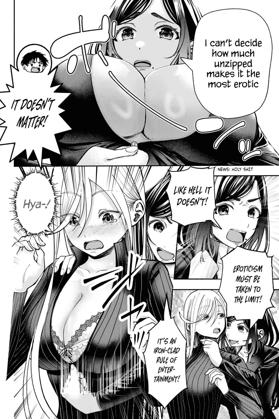 Sotsugyou Album no Kanojotachi Chapter 5 - Page 8