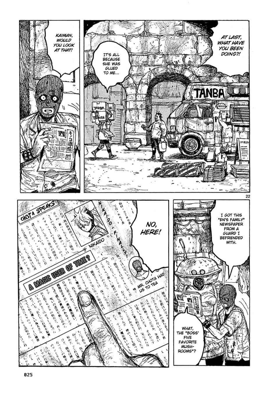Dorohedoro Chapter 37 - Page 27