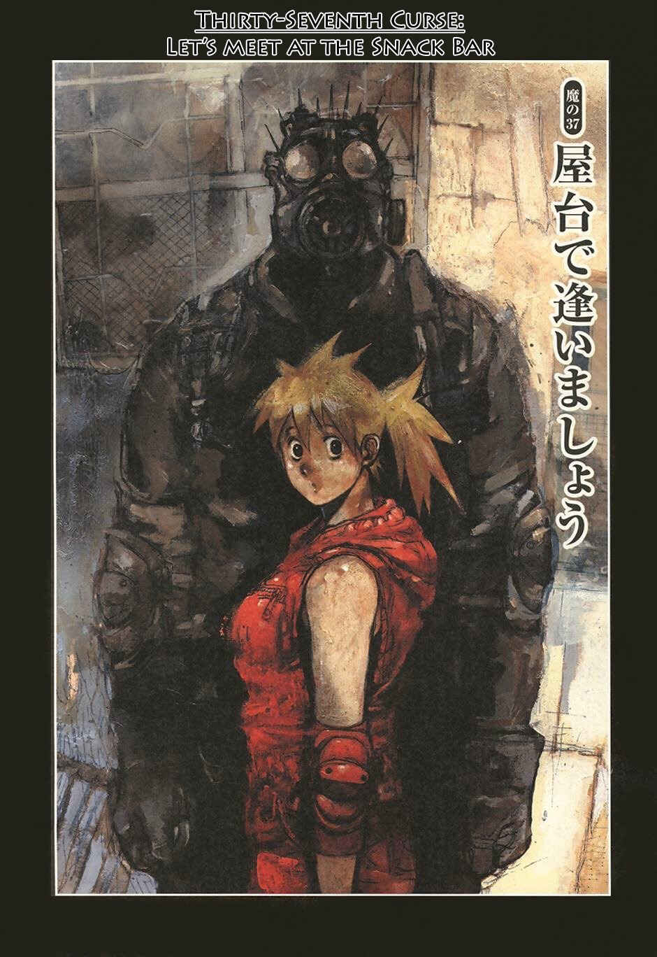Dorohedoro Chapter 37 - Page 6
