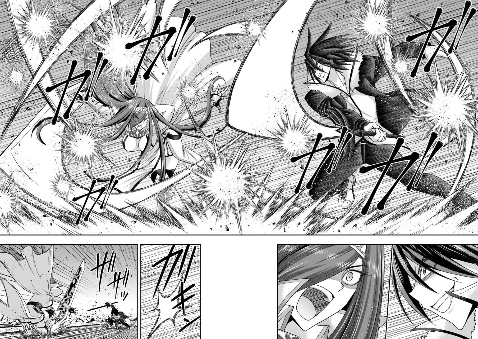 Kujibiki Tokushou: Musou Harem-ken Chapter 14.2 - Page 12