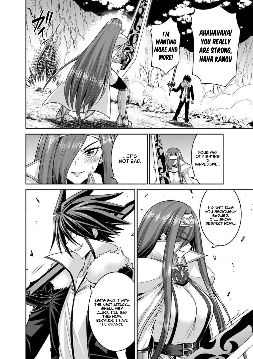 Kujibiki Tokushou: Musou Harem-ken Chapter 14.2 - Page 13