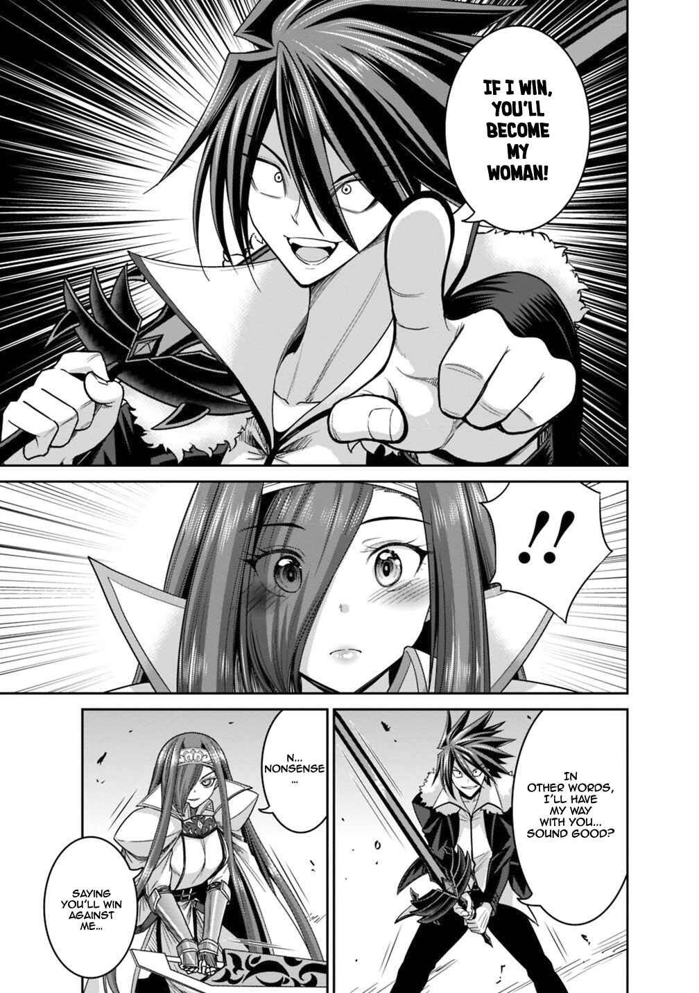 Kujibiki Tokushou: Musou Harem-ken Chapter 14.2 - Page 14
