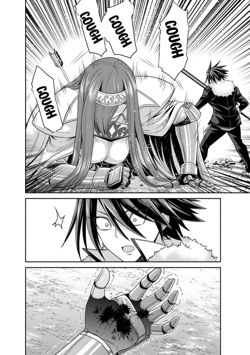 Kujibiki Tokushou: Musou Harem-ken Chapter 14.2 - Page 17