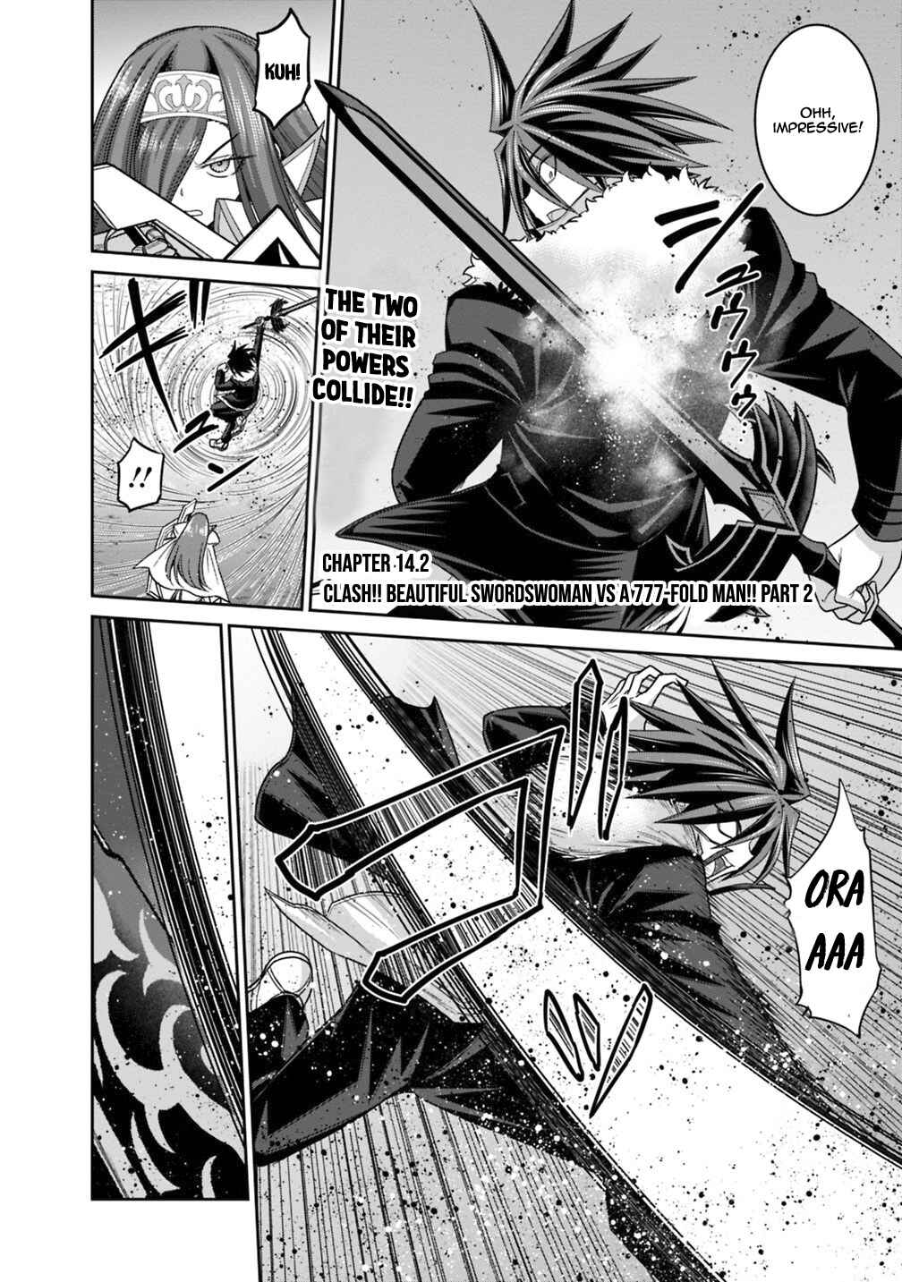Kujibiki Tokushou: Musou Harem-ken Chapter 14.2 - Page 2