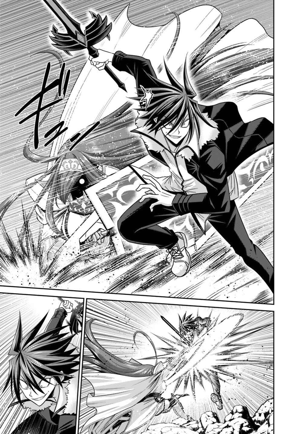 Kujibiki Tokushou: Musou Harem-ken Chapter 14.2 - Page 5