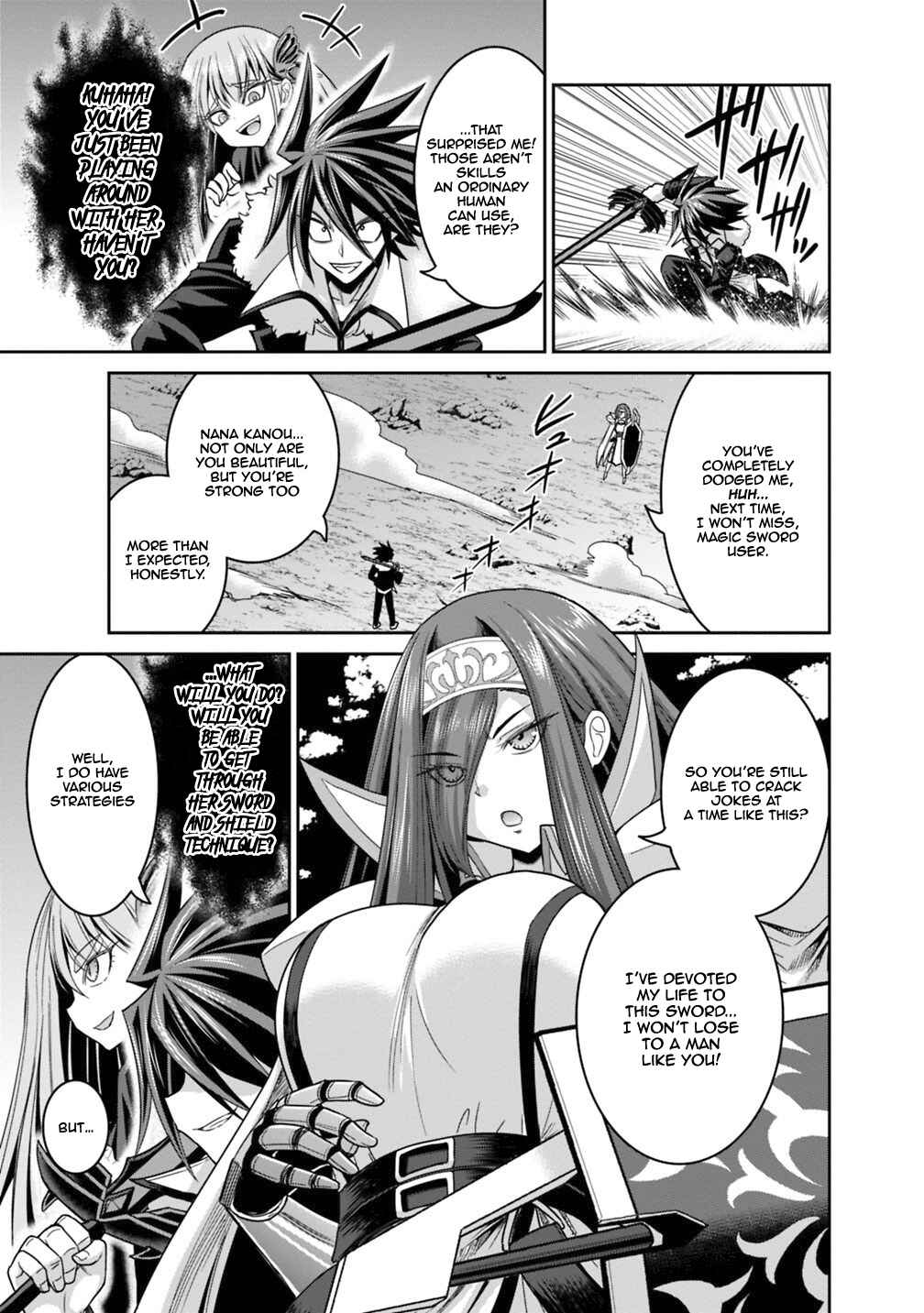 Kujibiki Tokushou: Musou Harem-ken Chapter 14.2 - Page 7