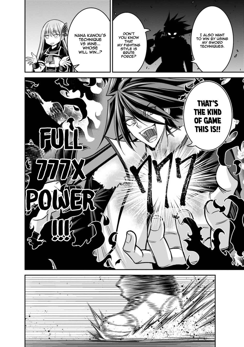 Kujibiki Tokushou: Musou Harem-ken Chapter 14.2 - Page 8