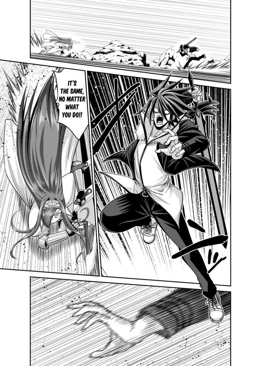Kujibiki Tokushou: Musou Harem-ken Chapter 14.2 - Page 9
