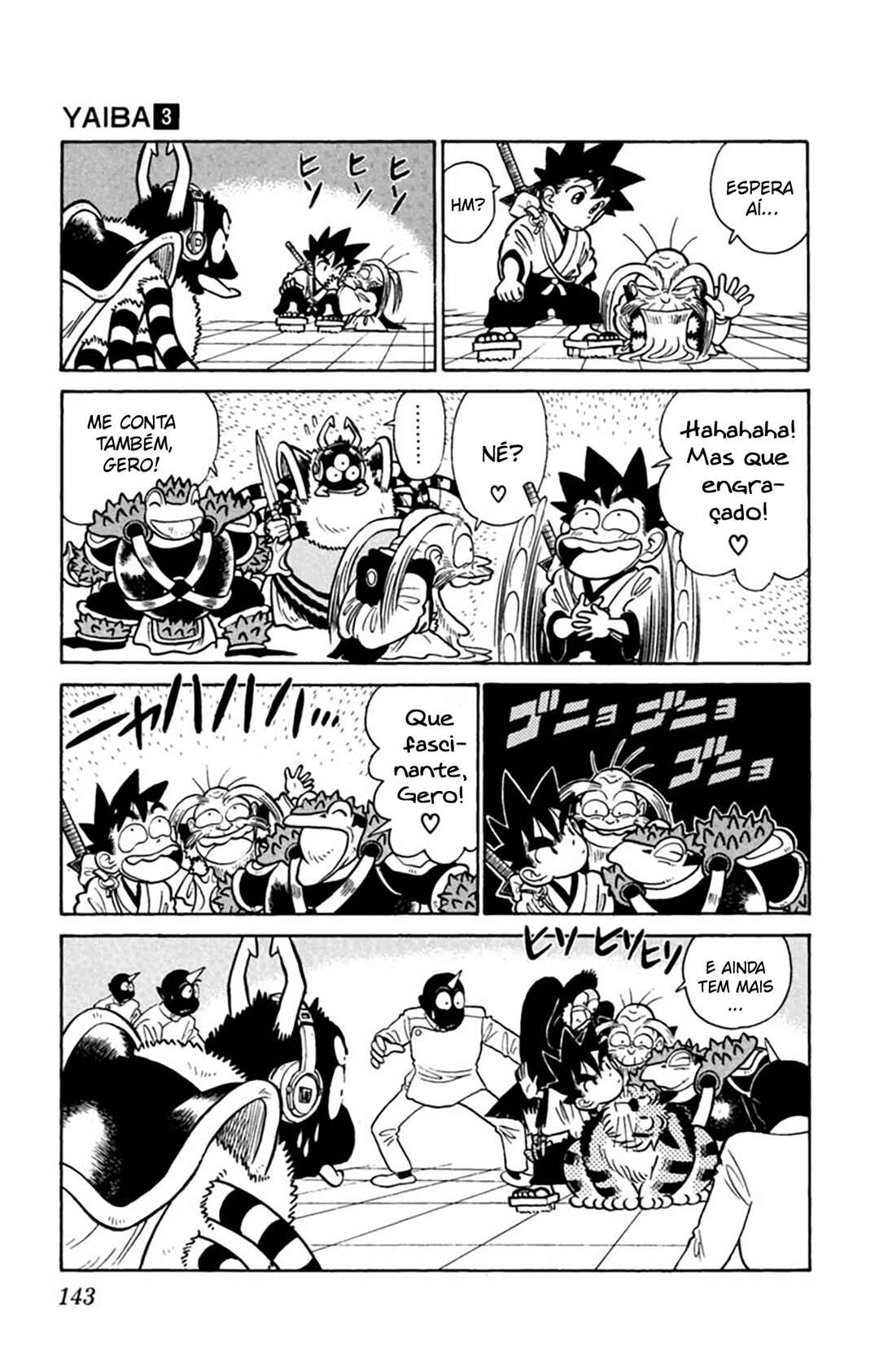 Yaiba! Chapter 27 - Page 14