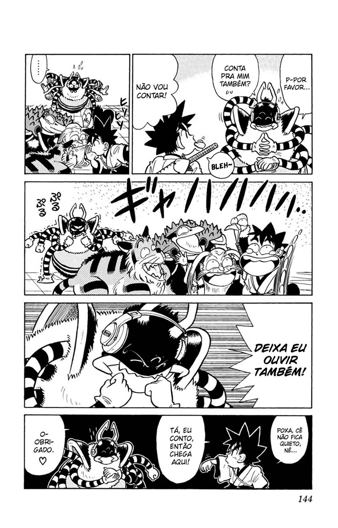Yaiba! Chapter 27 - Page 15