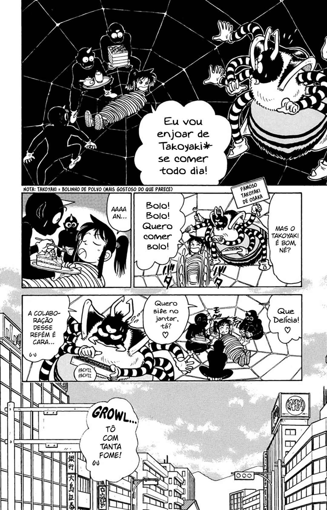Yaiba! Chapter 27 - Page 5
