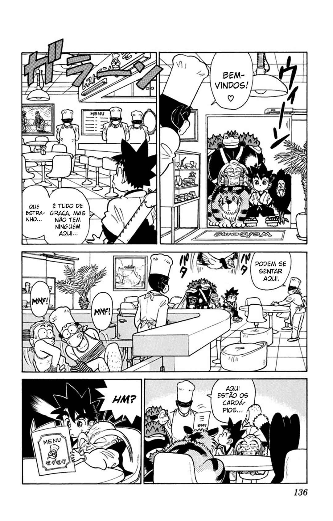Yaiba! Chapter 27 - Page 7