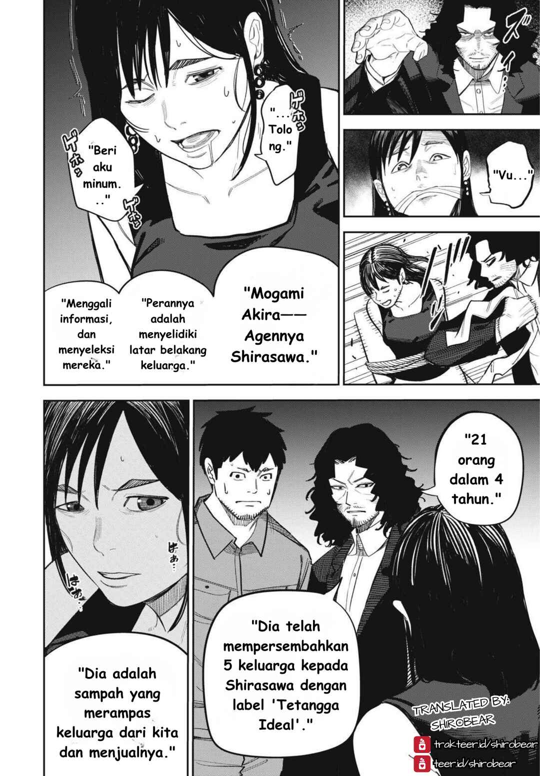 Shinsetsu na Otonari-san Chapter 10 - Page 2