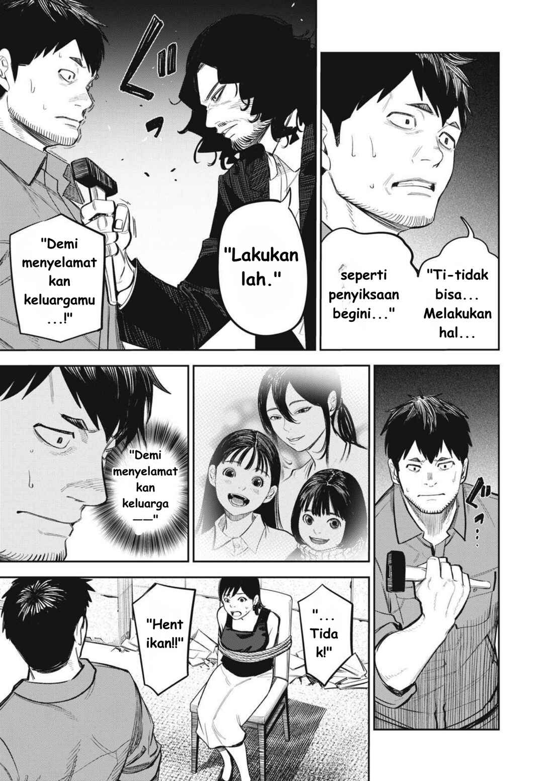 Shinsetsu na Otonari-san Chapter 10 - Page 5