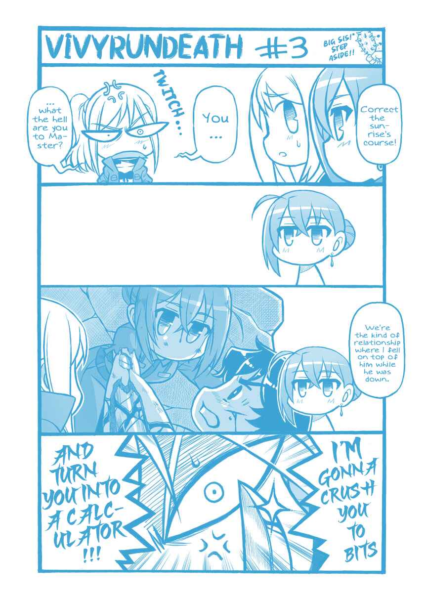 Vivy Run Death Chapter 3 - Page 1