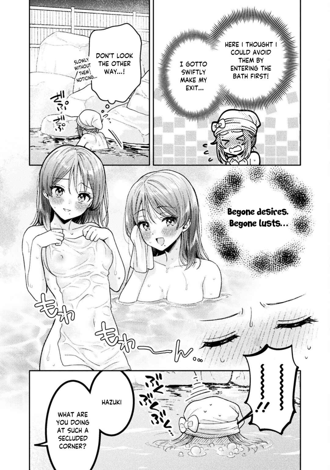 Hitozuma to JK Chapter 28 - Page 13