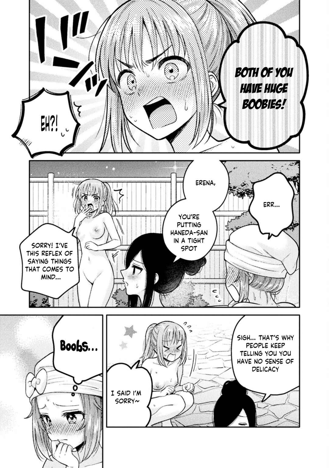 Hitozuma to JK Chapter 28 - Page 16