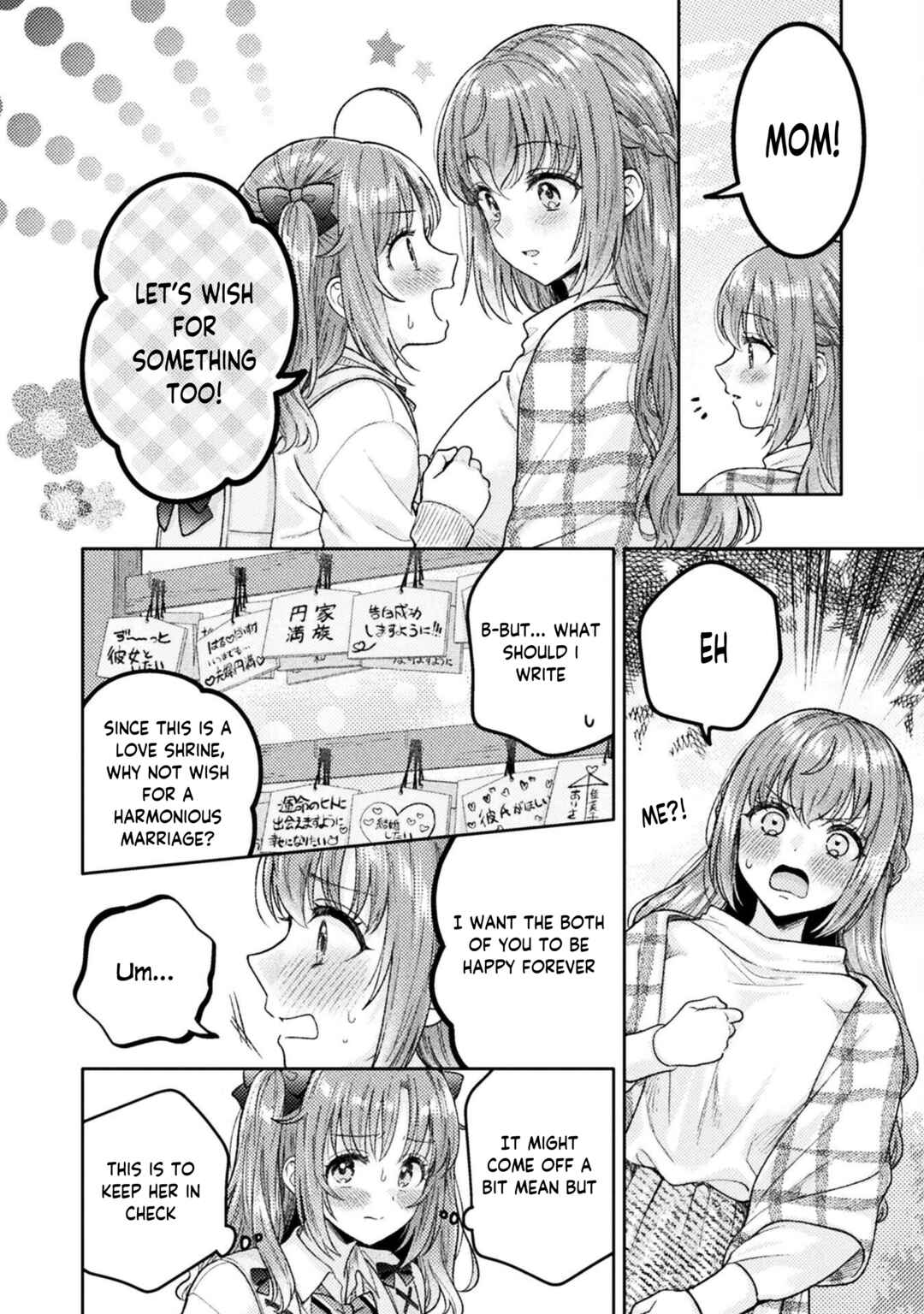 Hitozuma to JK Chapter 28 - Page 5