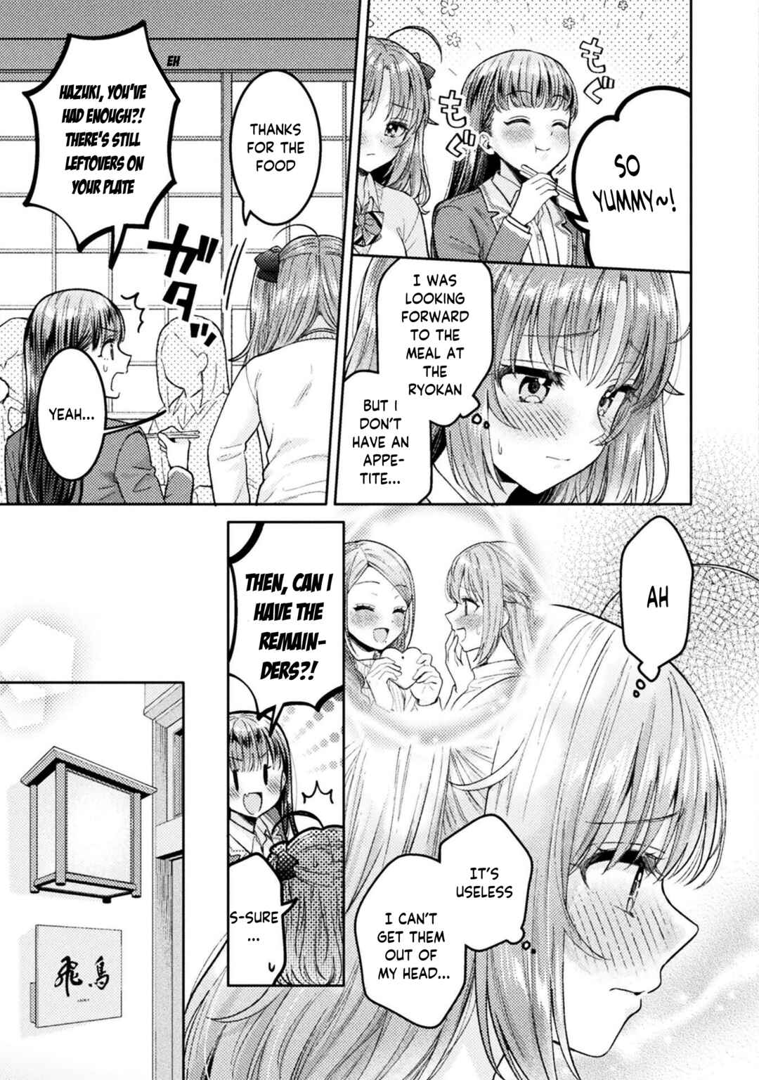 Hitozuma to JK Chapter 28 - Page 8