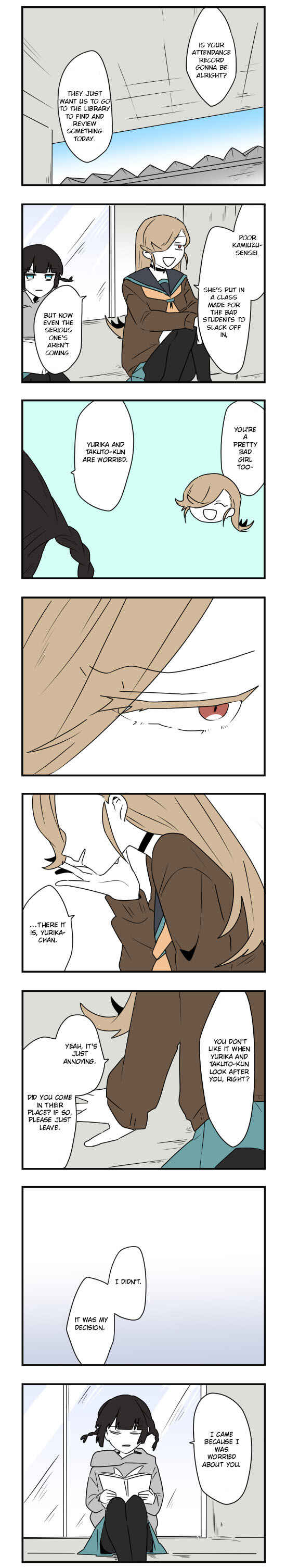 Hikizan Tautology Chapter 54 - Page 1