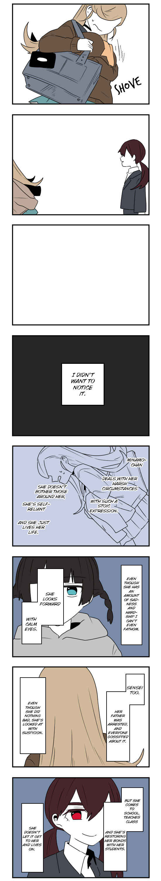 Hikizan Tautology Chapter 54 - Page 12