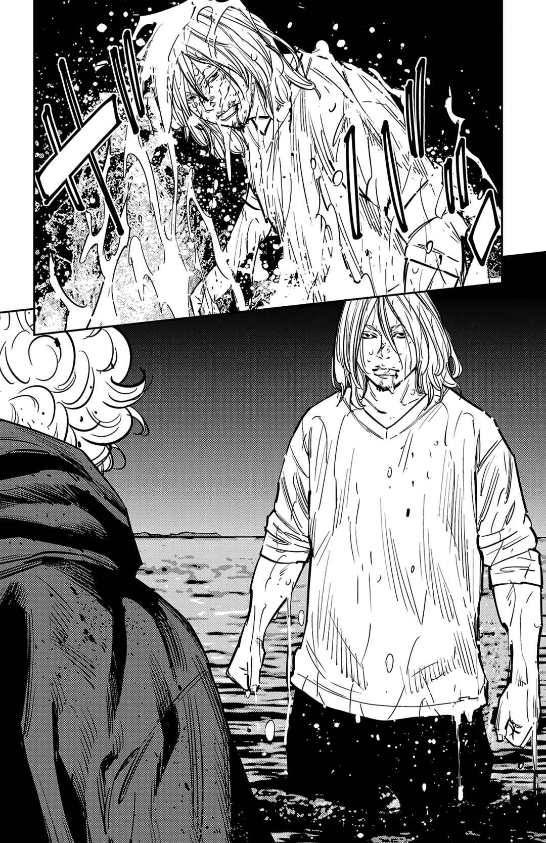 Nine Peaks Chapter 132 - Page 16