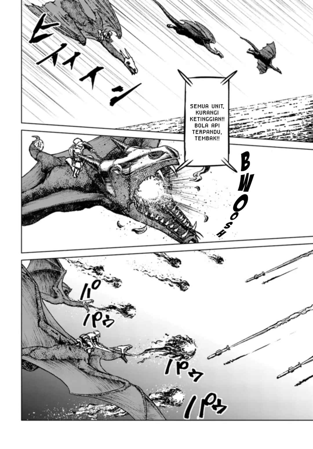 Nihonkoku Shoukan Chapter 41 - Page 18